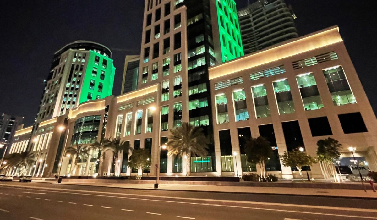 Ministry of Commerce and Industry